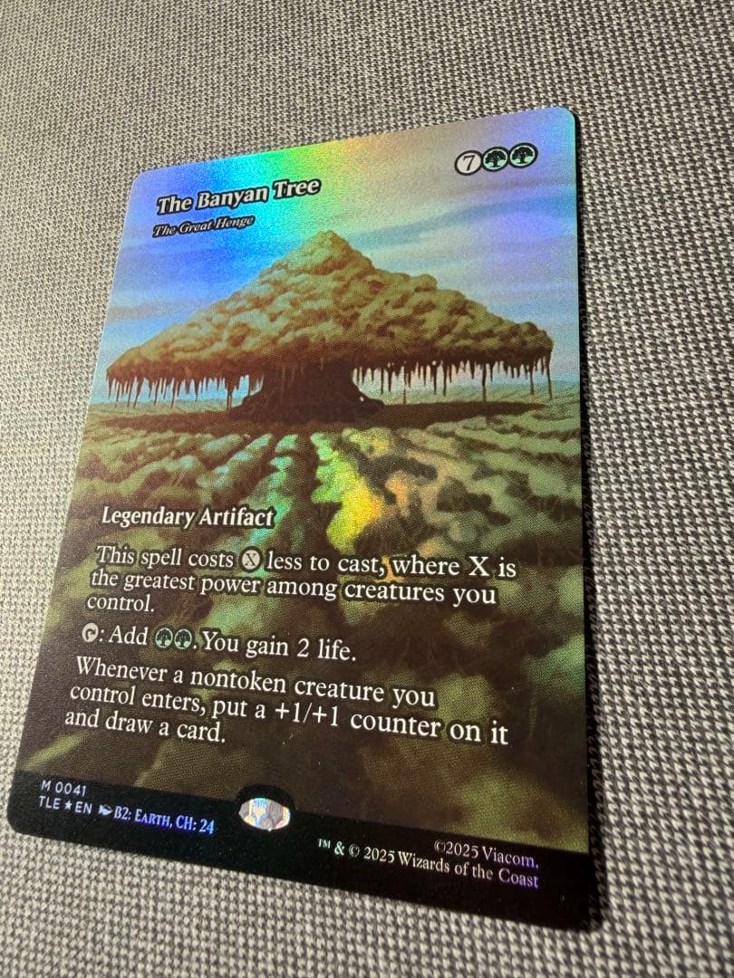 Foil バンヤングローブの木 The Banyan Tree グレートヘンジ