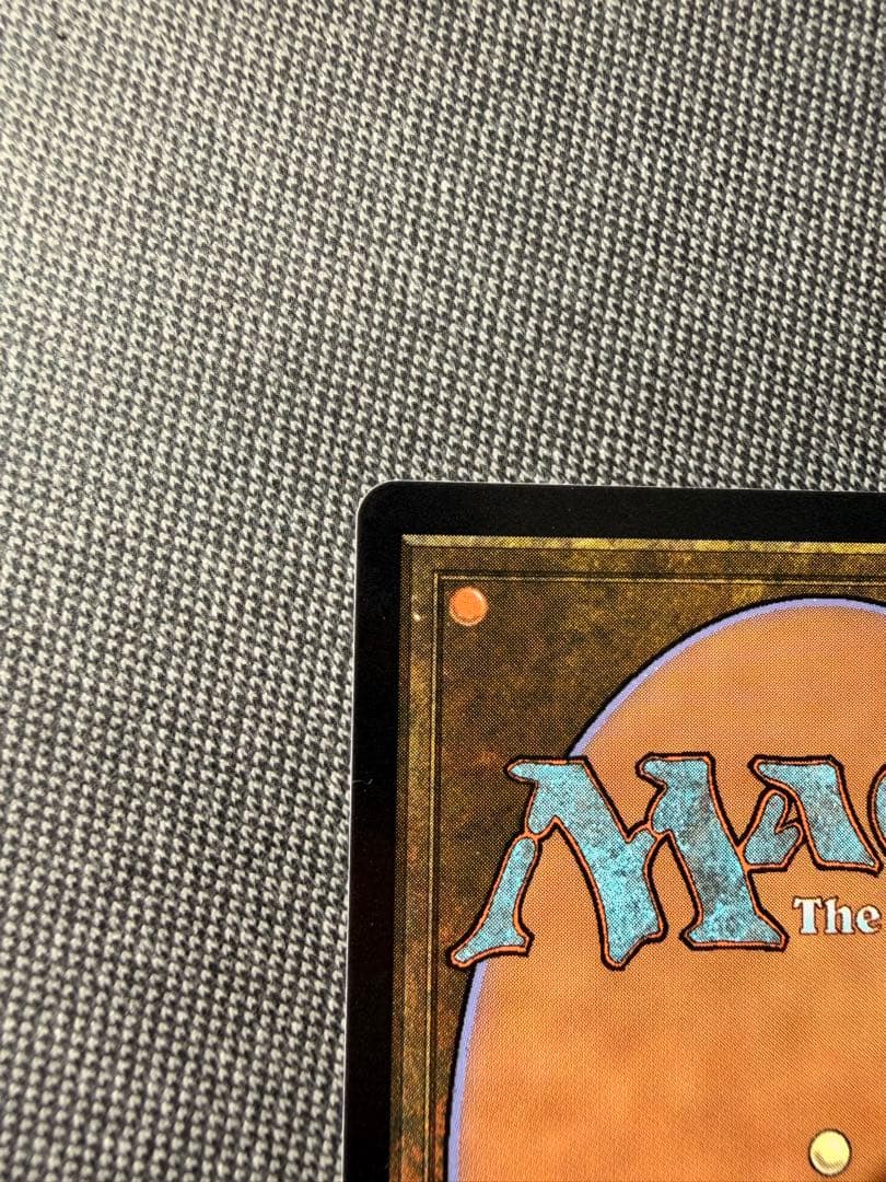 Foil バンヤングローブの木 The Banyan Tree グレートヘンジ