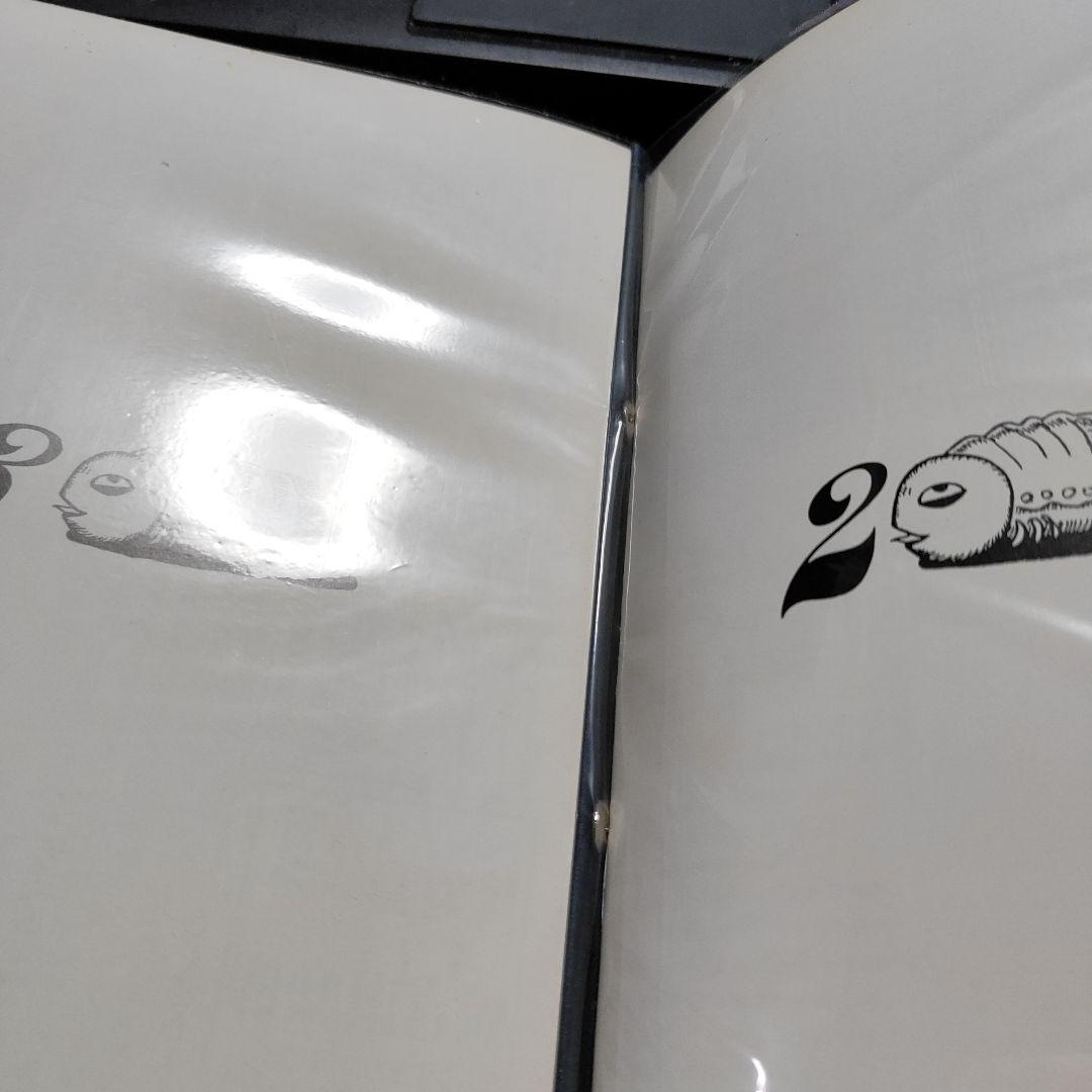 たま　虚言倶楽部　 ファイル付き全巻セット　会員証他