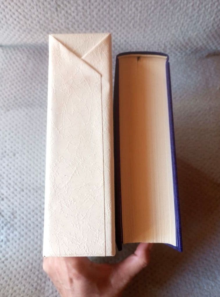 天帝尊星 霊符秘密集傳 天帝尊星霊符秘密集伝　 藤崎孝教