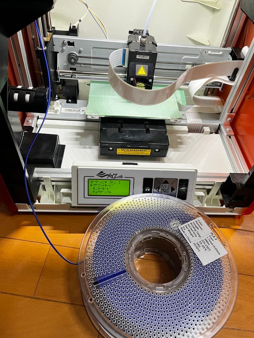 XYZprinting davinci jr 1.0 ジャンク品