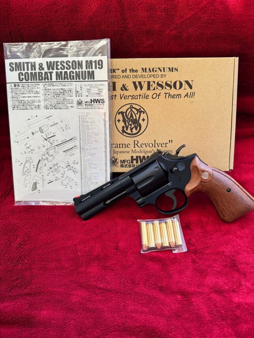 ハートフォード　HWS スマイソン4in 木グリップ付