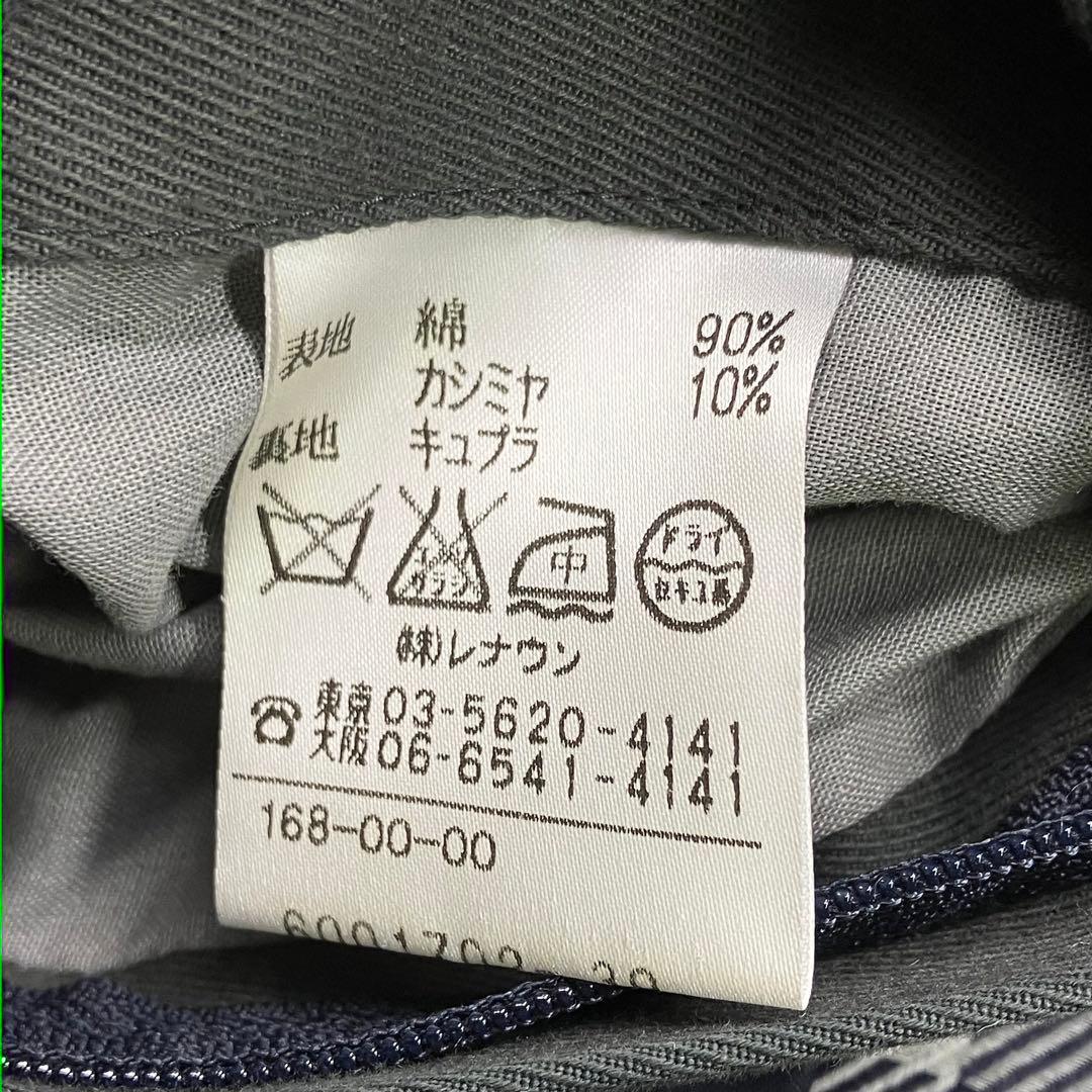 Aquascutum ハリントンジャケット カシミヤ 日本製 VINTAGE