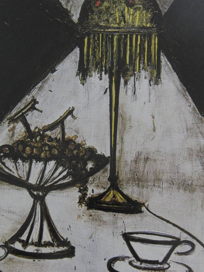 ベルナール・ビュッフェ「Compotier aux raisins」、人気作品