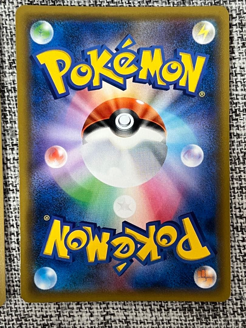 【値下げ不可】リザードン　まとめ売り4枚