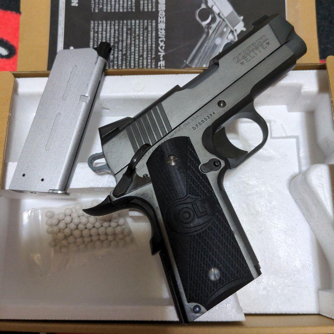 ウエスタンアームズ　コルト　ディフェンダー　ガスブローバック