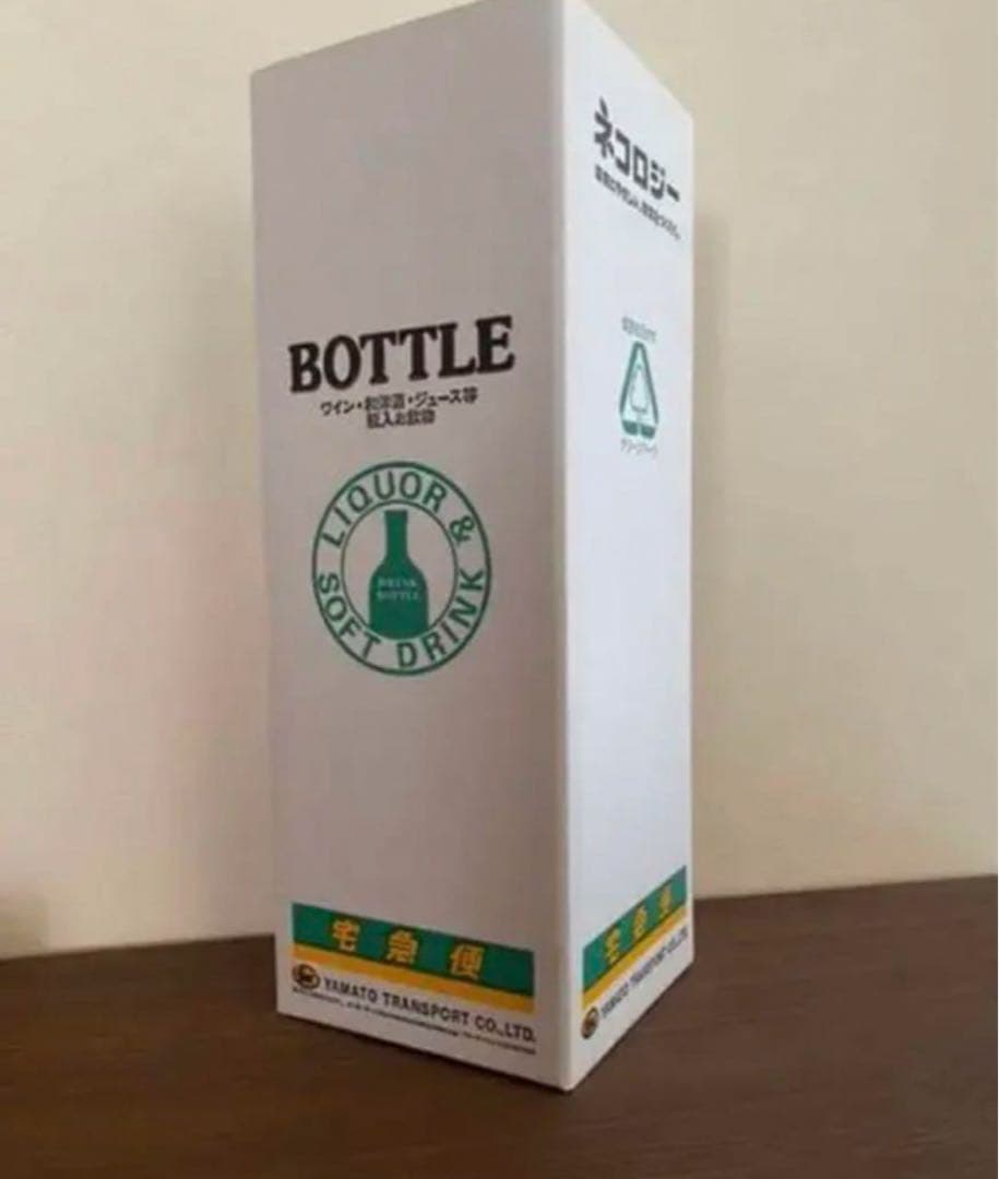 オーパスワン　1997