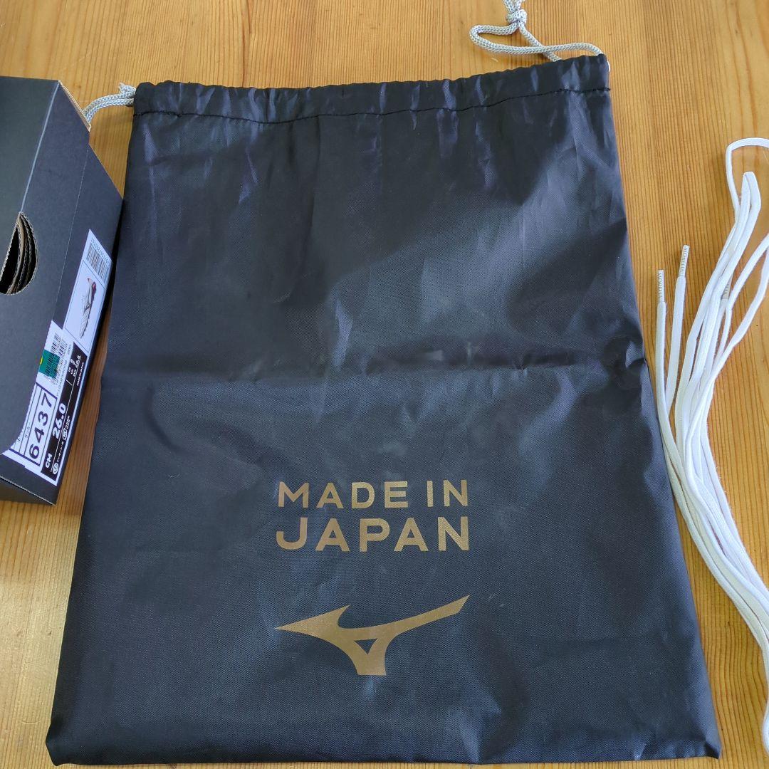 Mizuno Morelia Neo サッカーシューズ