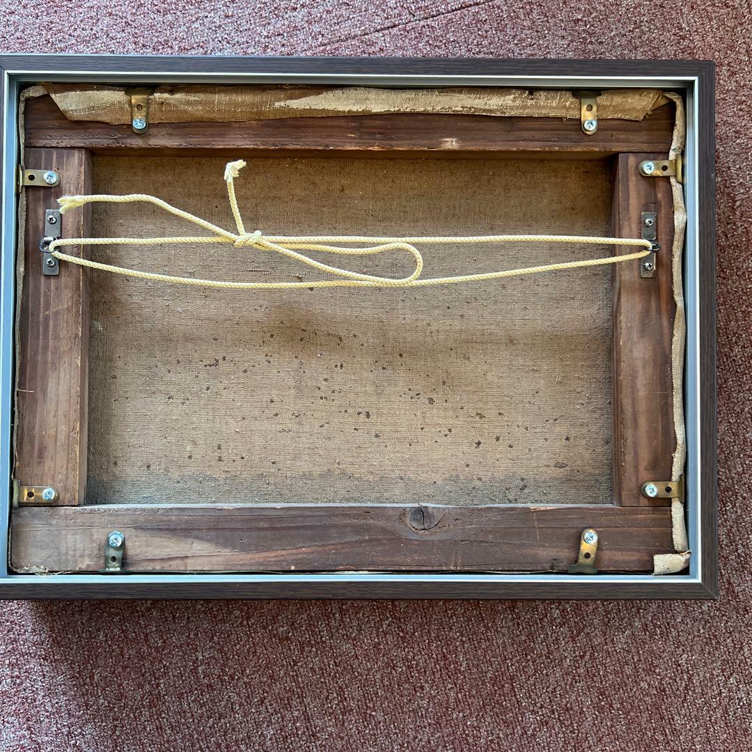 作者不詳　川本？河本？ 油彩画 都市の風景