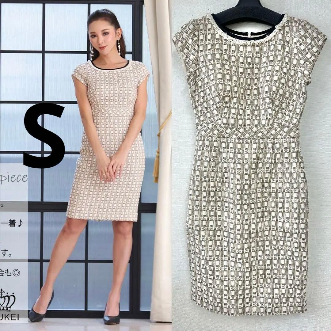 エルケイ Sugar 半袖　キャバドレス　ヴュート　ワンピース