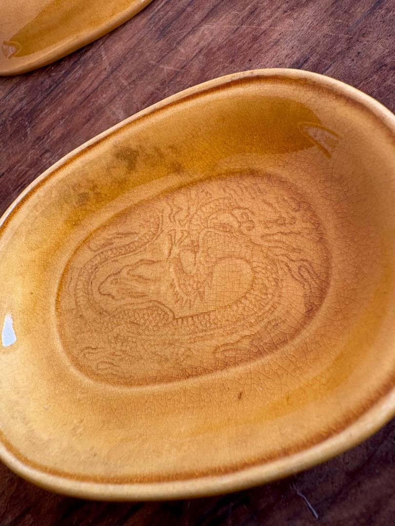 値下げ依頼対応　珉平焼　希少　龍紋　楕円皿　４枚セット　緑１枚　黄３枚