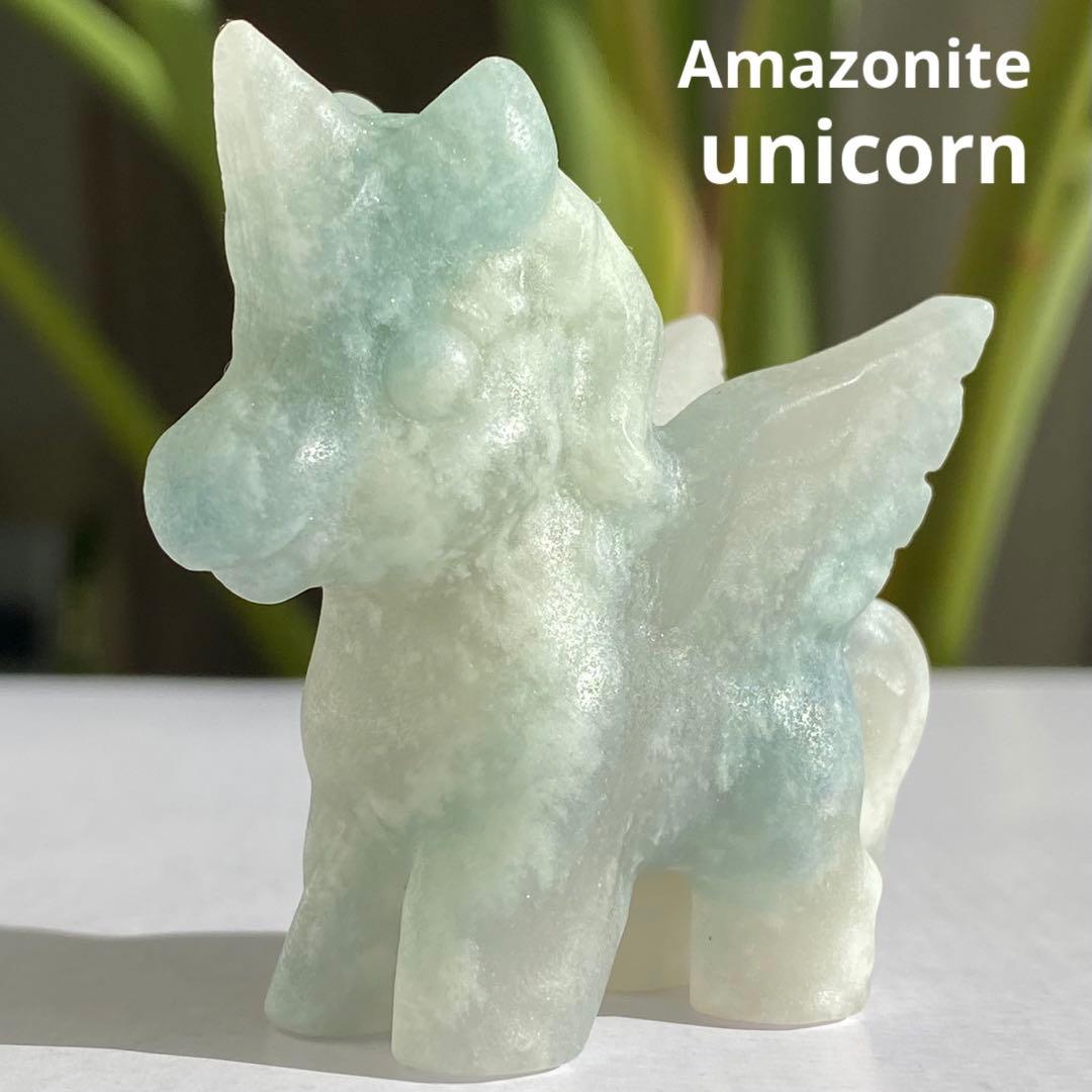 ご確認用ページ