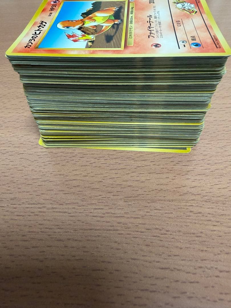 ポケモンカード 旧裏 ノーマル計200枚 まとめ