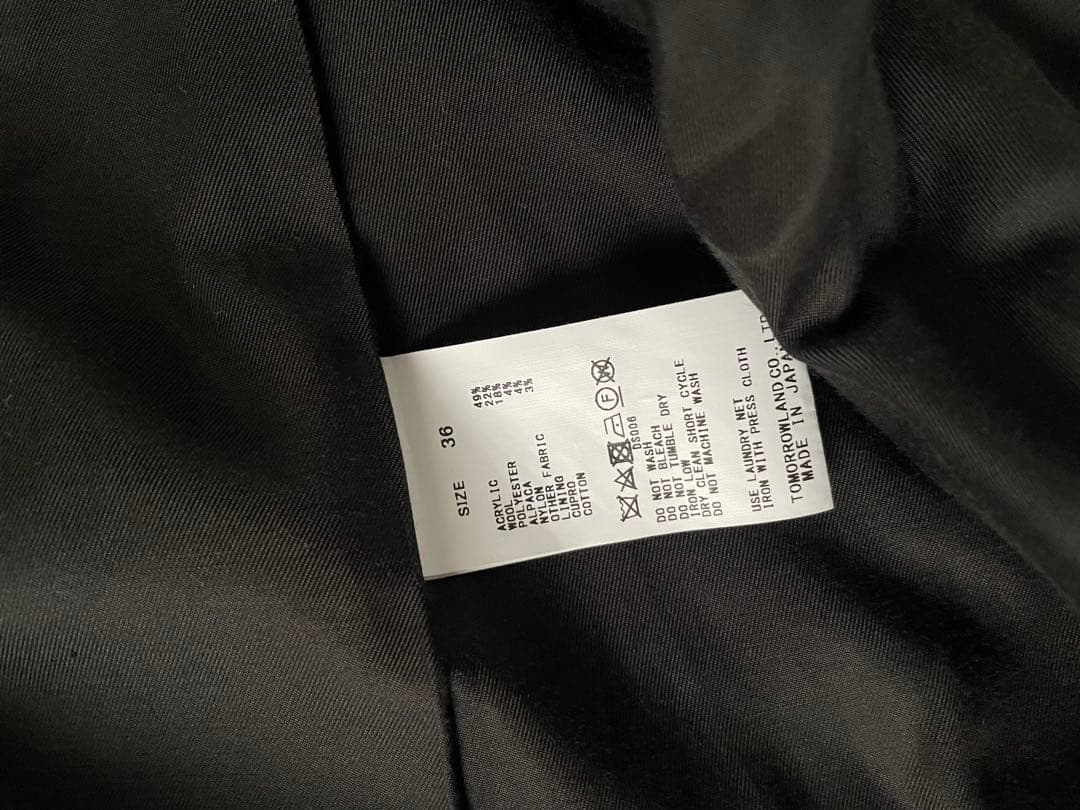 マカフィー　ヘリンボーンツイードコート