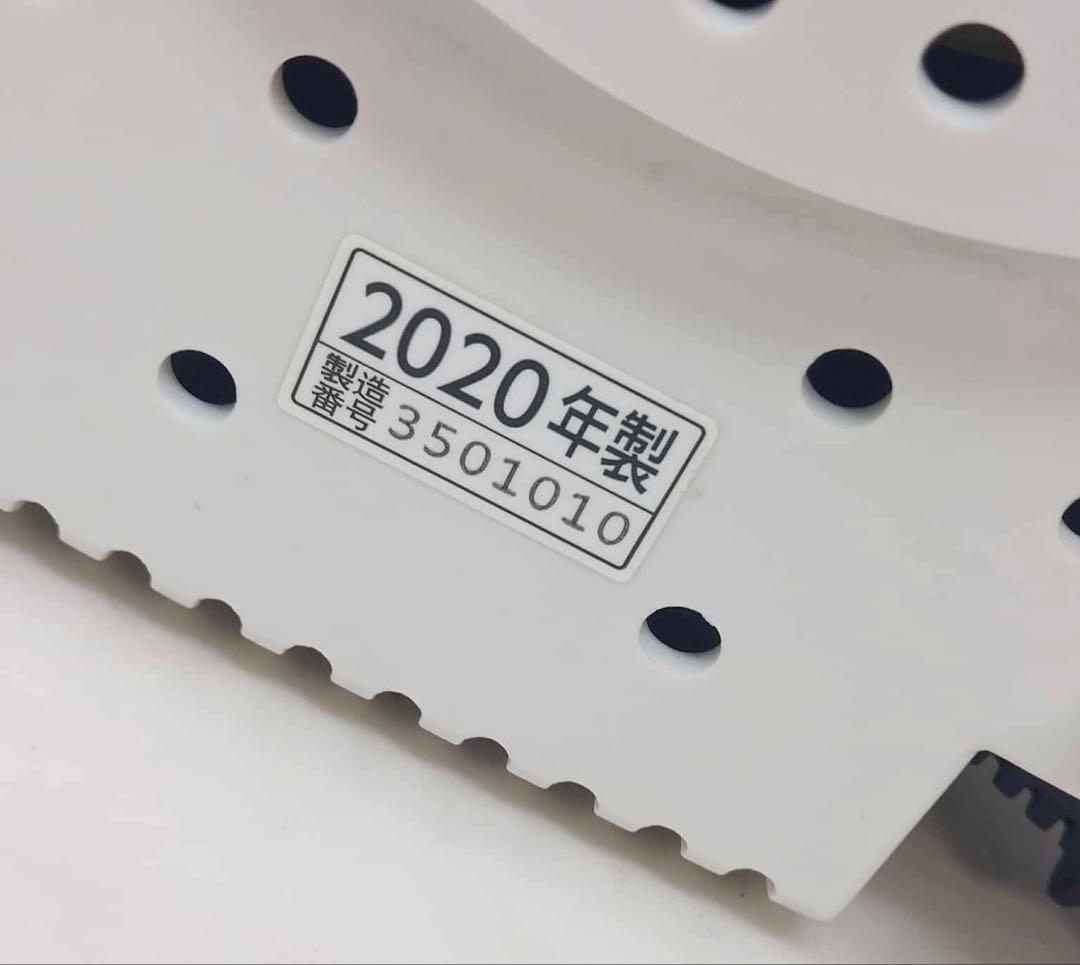 象印 ホームベーカリー BB-ST10 2020年製