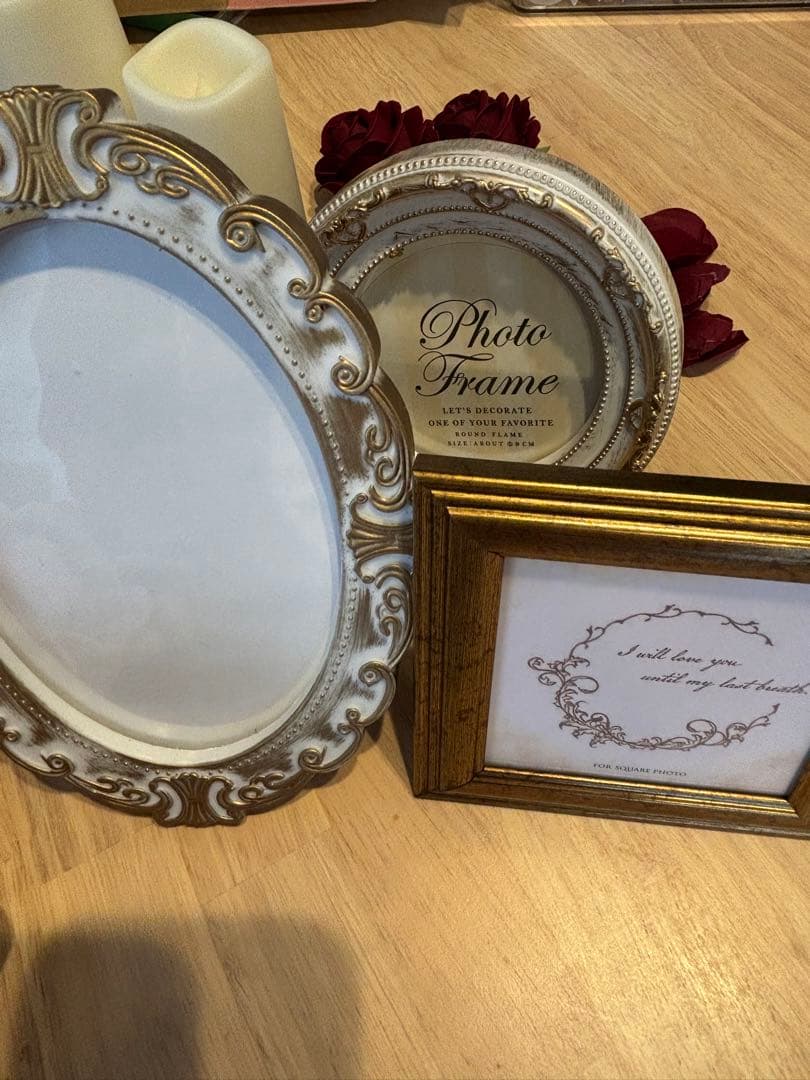 ウェルカムスペース　美女と野獣