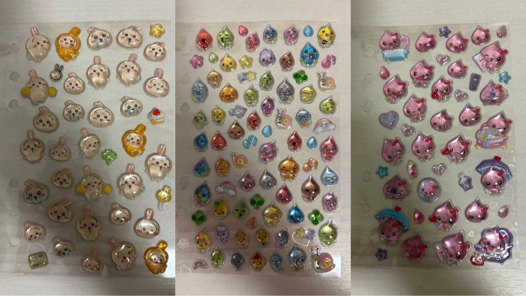 シール帳 完成品 正規品