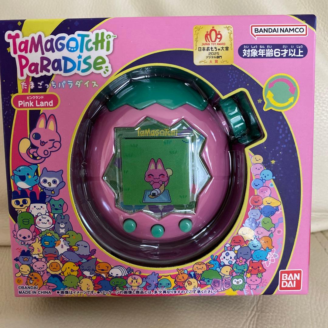 【ハルヒナ】取り置き中