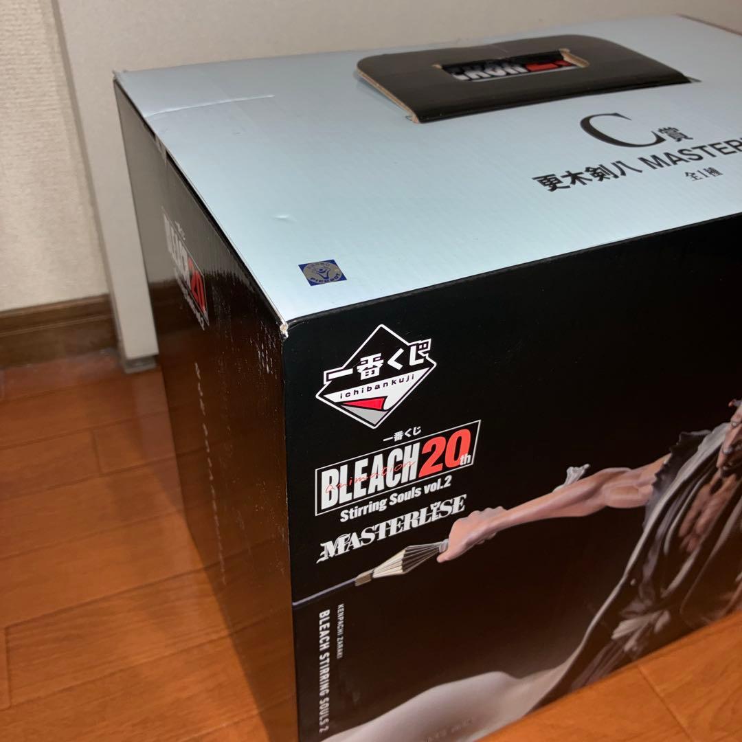 一番くじBLEACH 黒崎一護&更木剣八