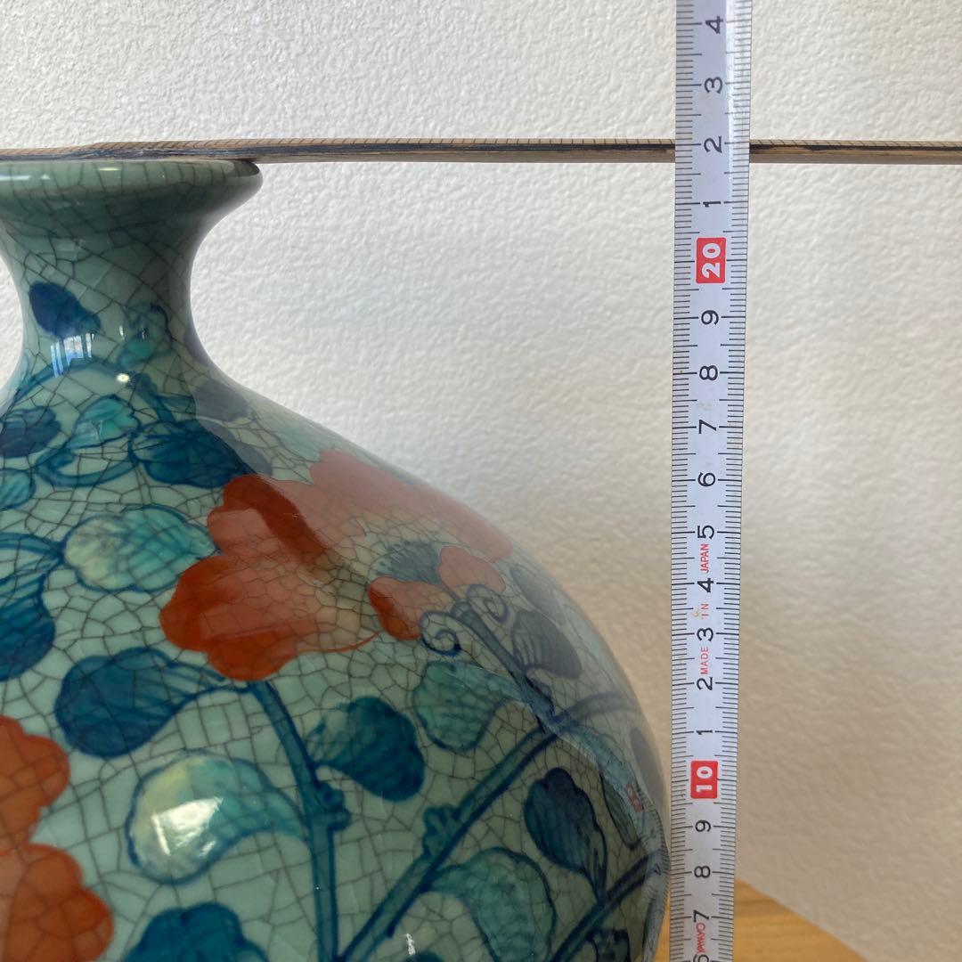 有田焼　青山窯　牡丹唐草花瓶