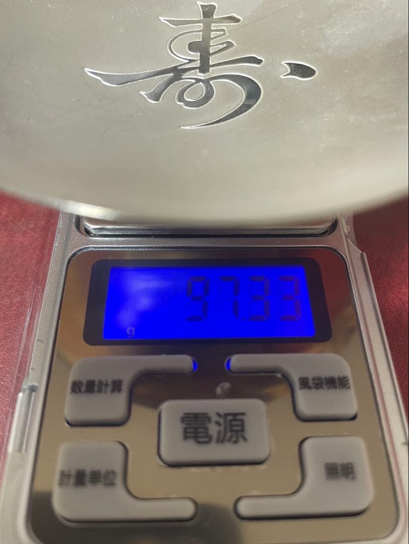 純銀 銀杯 97ｇ Silver1000
