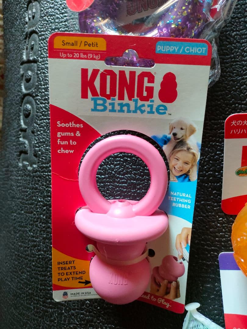 【新品未使用品】KONGコング ペット玩具　犬用猫用おもちゃ 27点まとめ売り