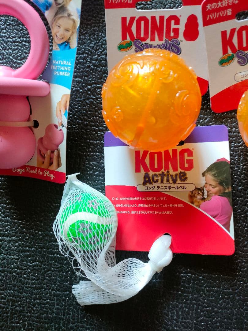 【新品未使用品】KONGコング ペット玩具　犬用猫用おもちゃ 27点まとめ売り