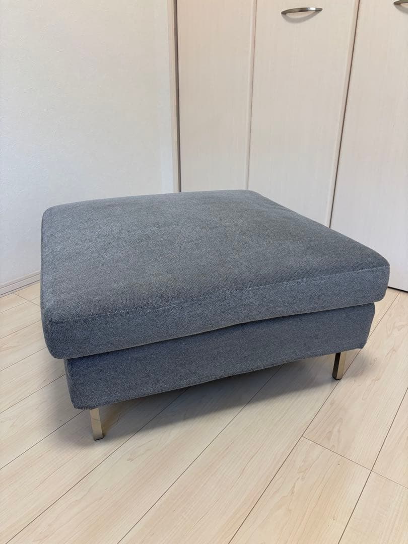 アルモニア　オットマン