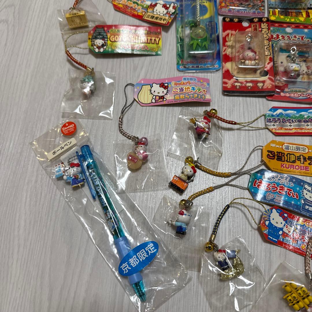 ハローキティ　ご当地　ねつけ　ストラップ　セット　サンリオ