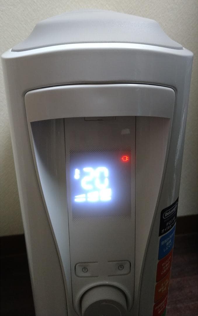 デロンギ ベルカルド オイルヒーター RHJ75V0915-GY