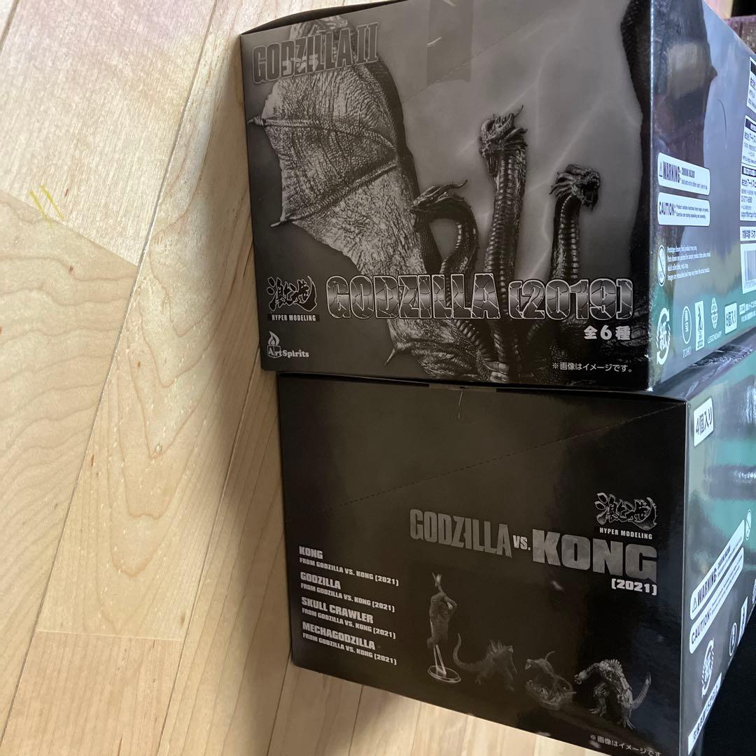 激造シリーズ　GODZILLA 2019/2021