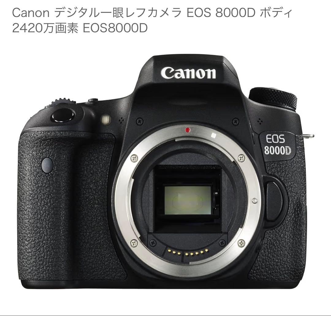 Canon EOS 8000D デジタル一眼レフカメラ