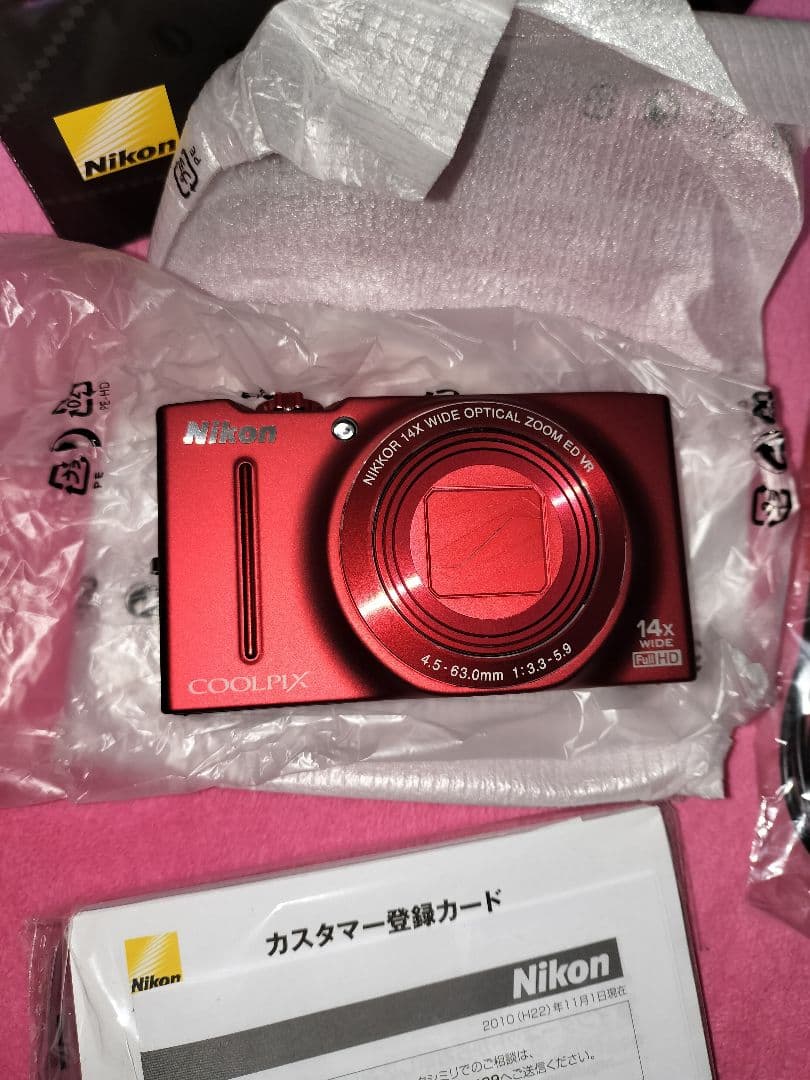 Nikon COOLPIX S8200 ブリリアンレッド　赤　デジタルカメラ
