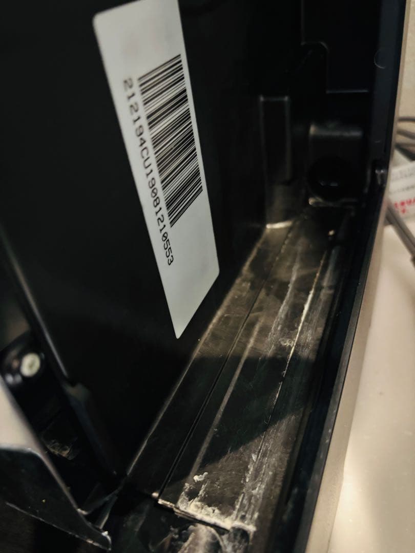 デロンギ 全自動コーヒーマシン ESAM03110B