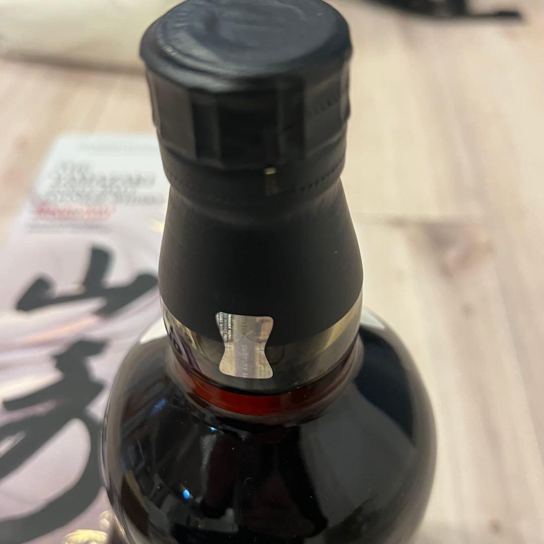 山崎 工藝　ピーテッドモルト スパニッシュオーク