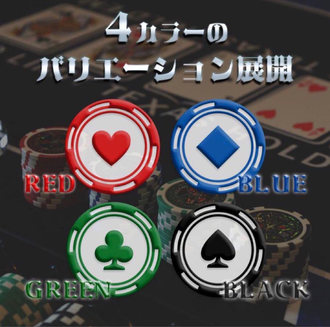 ポーカーテーブル 折りたたみ 10人対応 家庭用 業務用 最大500枚