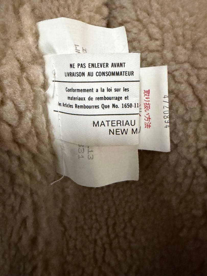 【USA製ウールリッチ】ビンテージ ネイティブジャケット ウール Lサイズ