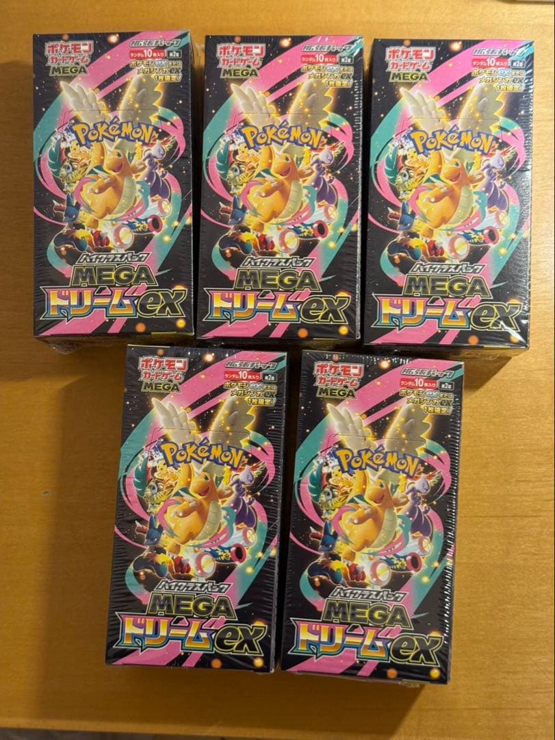 ポケモンカードゲーム MEGA ドリームEX 5個セット
