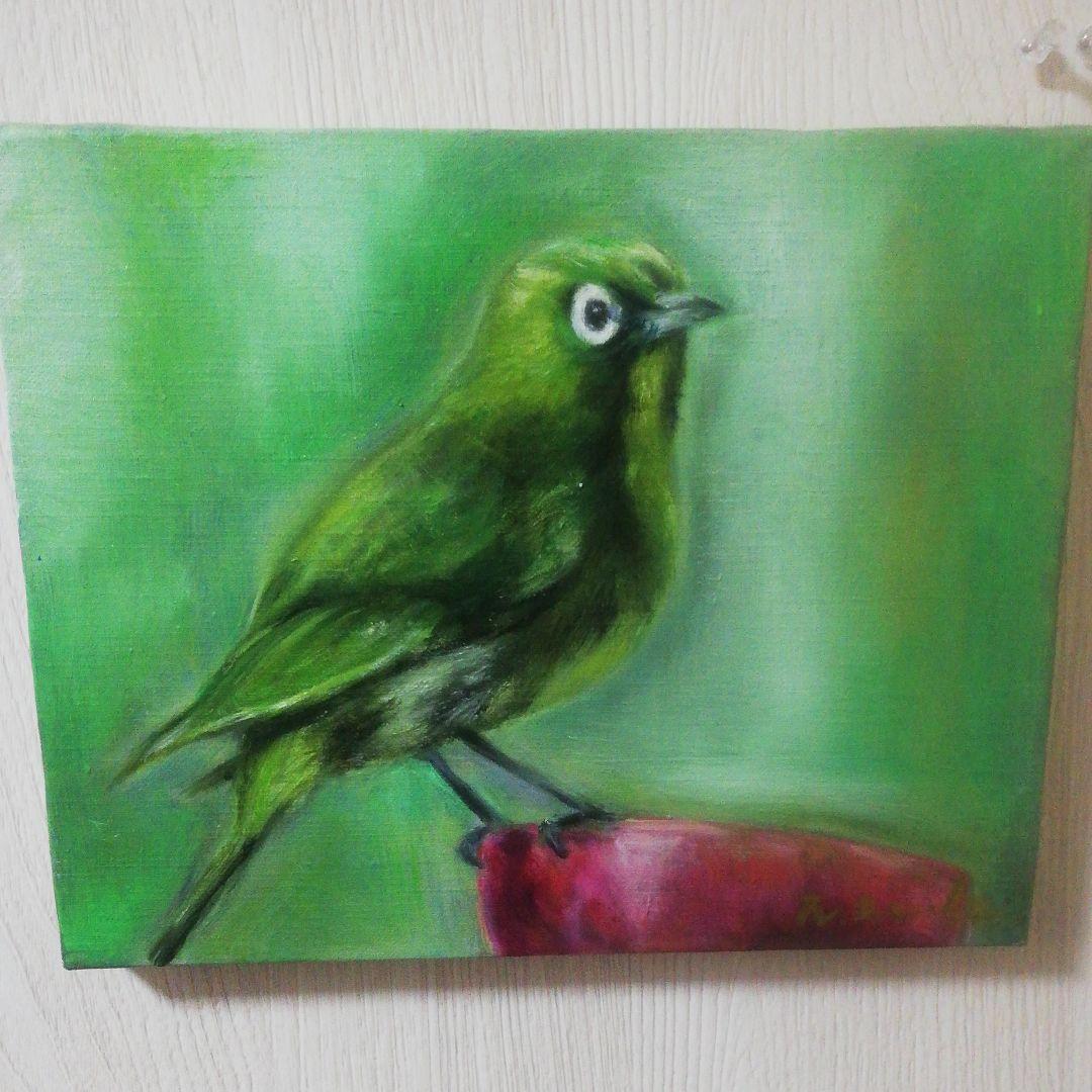 愛が生まれる！作品メジロ