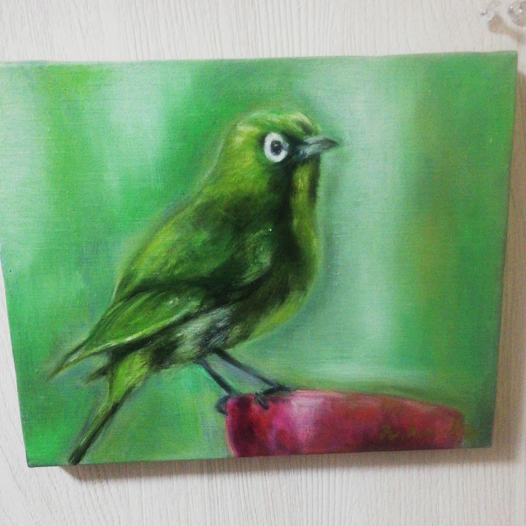 愛が生まれる！作品メジロ