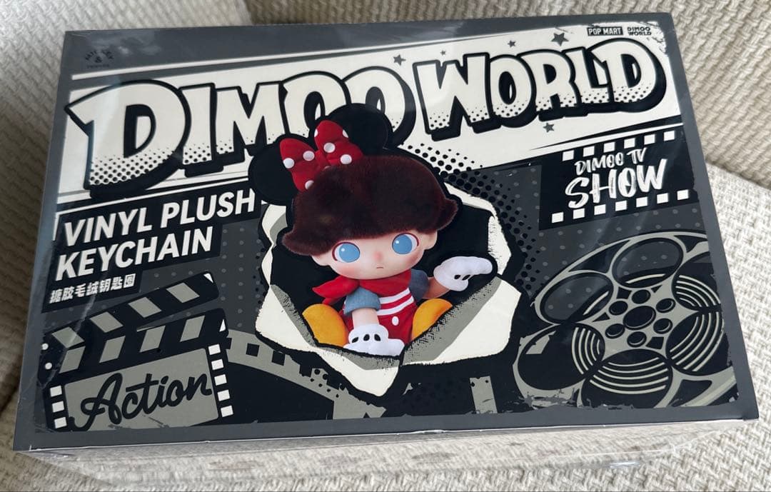 最終値下げ！DIMOO WORLD×DISNEYぬいぐるみキーチェーン ボックス