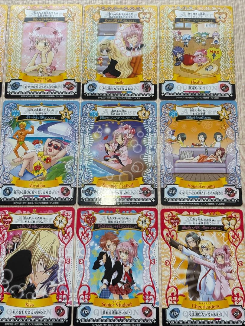 しゅごキャラ アミュレットフローカード ３弾 ノーマルコンプ 全25種