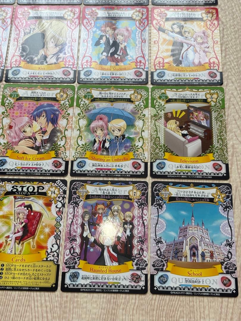 しゅごキャラ アミュレットフローカード ３弾 ノーマルコンプ 全25種