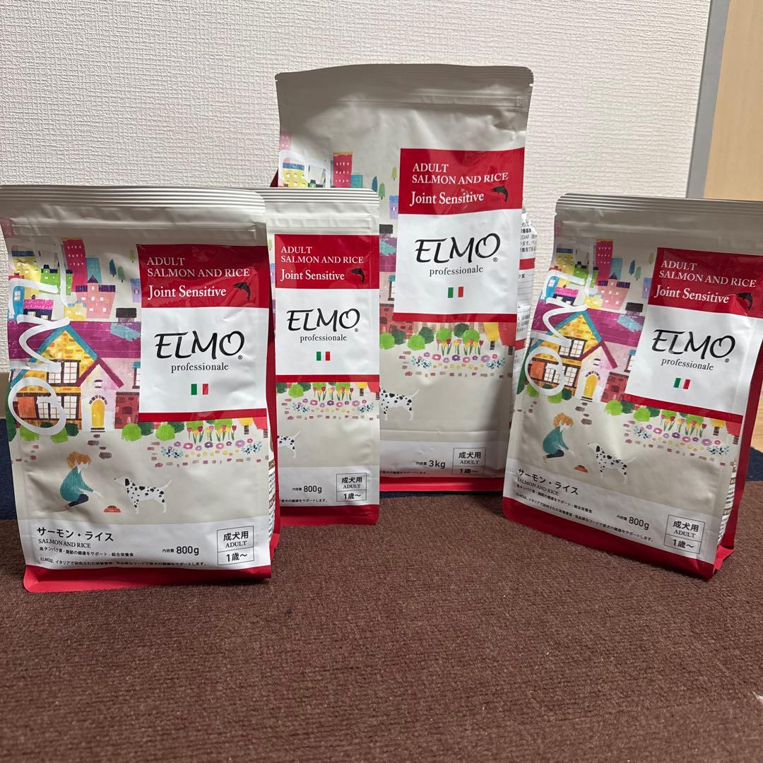 エルモ サーモン・ライス