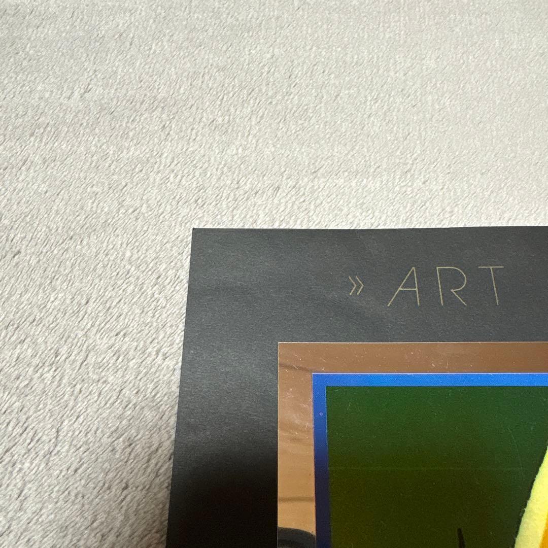 ドラゴンボール 東映 ポスター 孫悟空 アートコレクション 鳥山明 少年ジャンプ