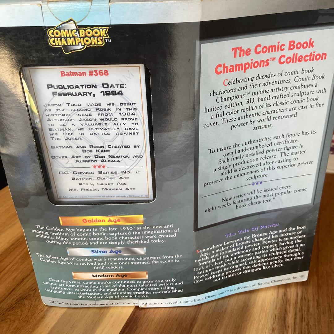 ロビン/ バットマン　リミテッドエディション　コレクターシリーズ