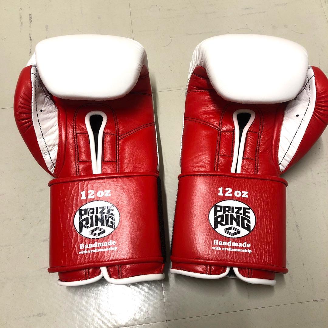 ボクシンググローブ　プライズリング12oz