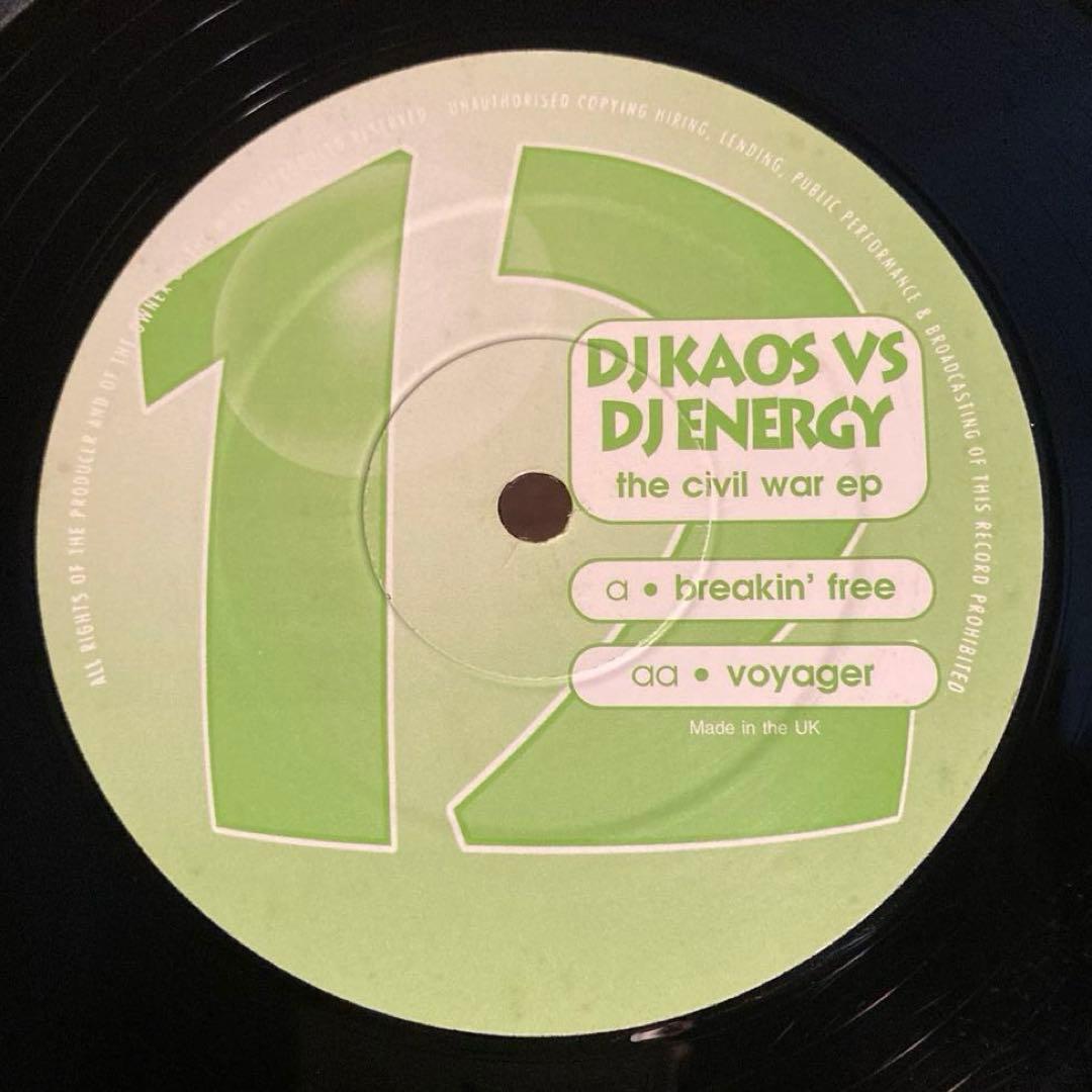 さいおん様 リクエスト 10点 まとめ商品