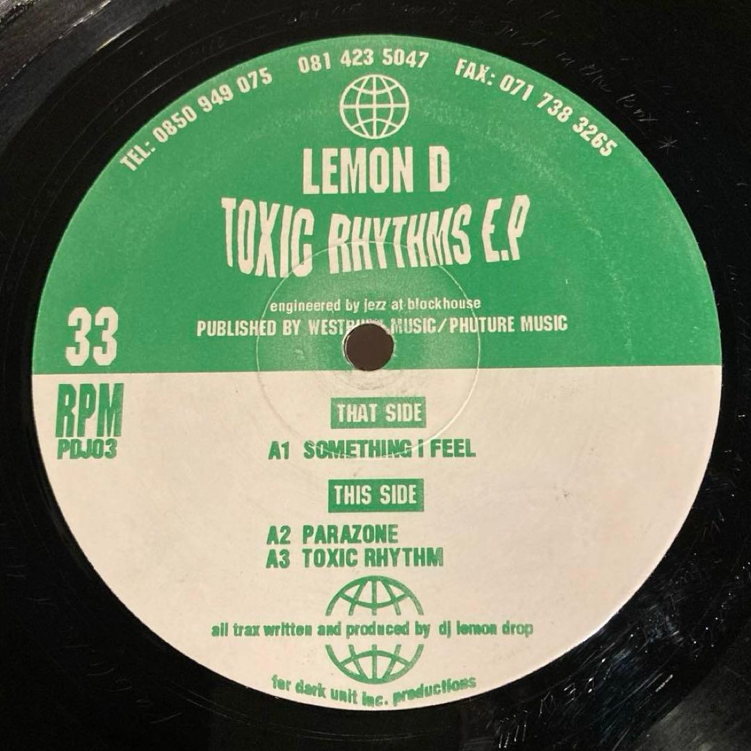 さいおん様 リクエスト 10点 まとめ商品