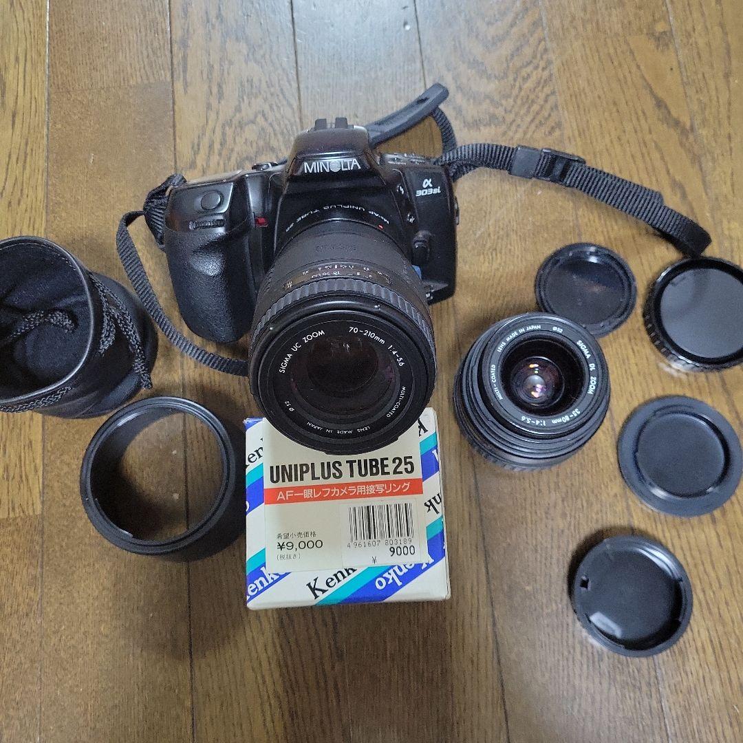 超メルカリ市 Minolta デジタルカメラセット